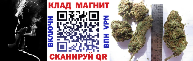Виды наркоты Пустошка ГАШ  Кокаин  мега ссылки  Каннабис  Мефедрон  A-PVP 