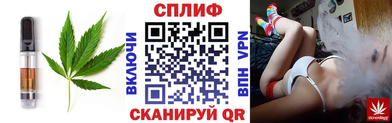Canna-Cookies конопля  Пустошка 