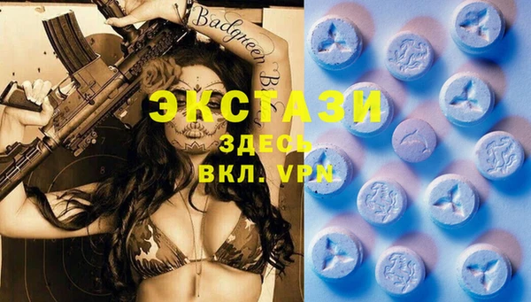 бошки Алексеевка