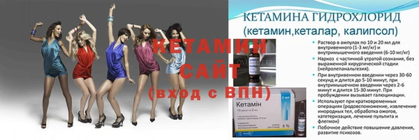 наркотики Аркадак