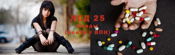 наркотики Аркадак