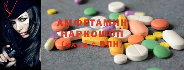 ешки Алзамай