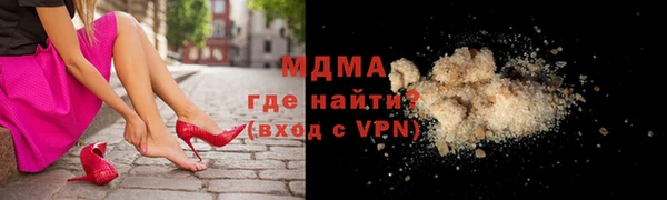 наркотики Аркадак