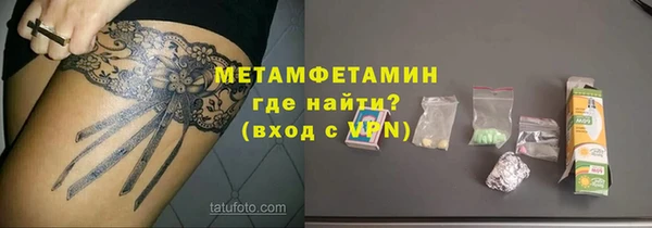 наркотики Аркадак