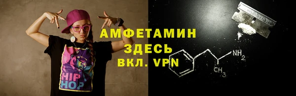 бошки Алексеевка