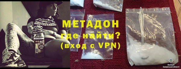 бошки Алексеевка