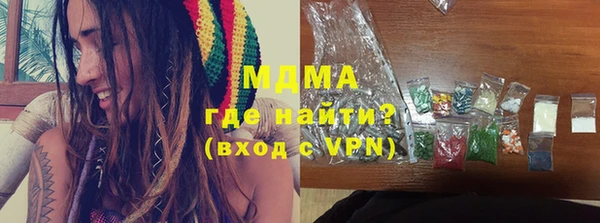 Альфа ПВП Арсеньев