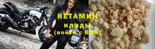 наркотики Аркадак