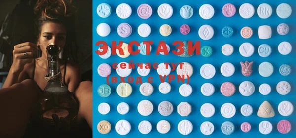 бошки Алексеевка