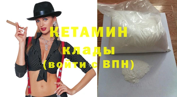 наркотики Аркадак