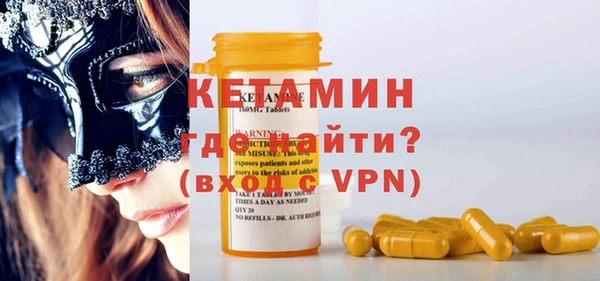 Альфа ПВП Арсеньев