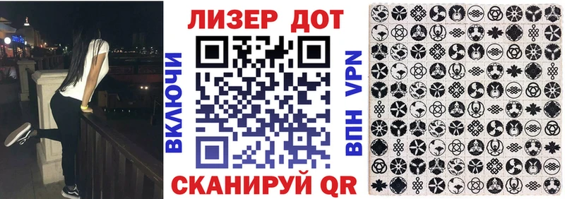 где купить   Пустошка  KRAKEN   Марки 25I-NBOMe 1,5мг 