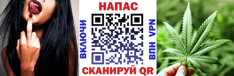 хочу   Пустошка  Бошки Шишки SATIVA & INDICA 